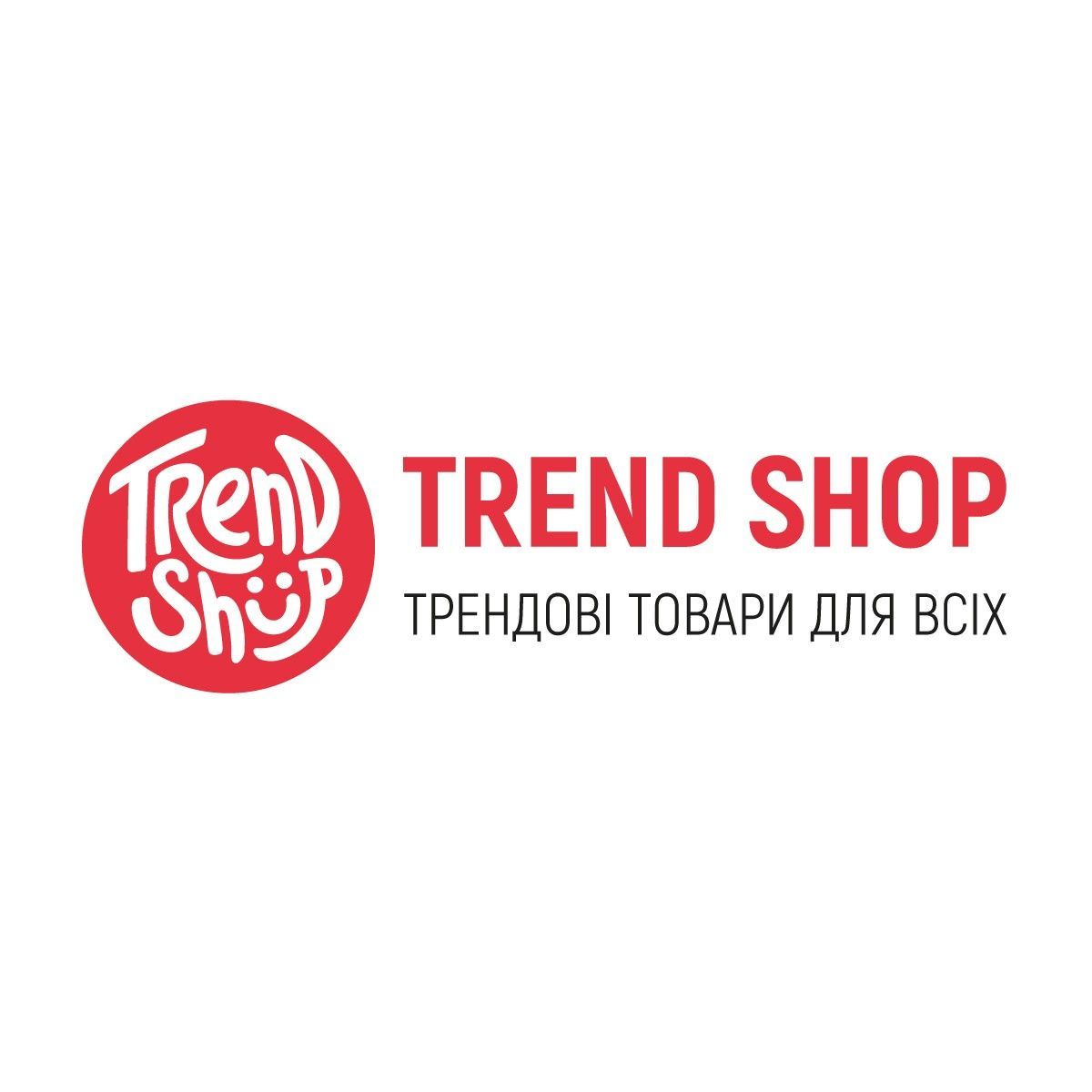 TREND SHOP ® - інтернет-магазин трендові товари для всіх