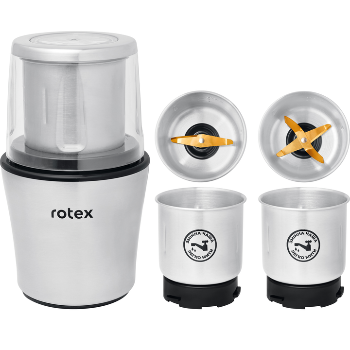 Зображення Кавомолка ROTEX RCG 305-T MultiPro