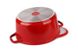 Набор посуды Edenberg EB-5647 с антипригарным мраморным покрытием 12 предметов красный 976 фото 4