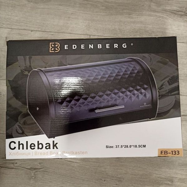 Хлібниця Edenberg EB-133