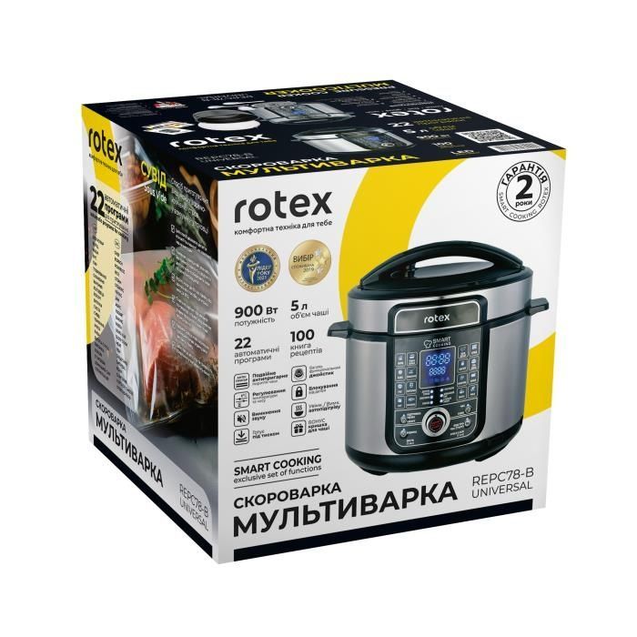 Мультиварка - скороварка ROTEX REPC78-B, Сріблястий/Чорний