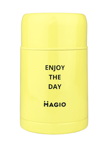 Харчовий вакуумний термос MAGIO MG-1035