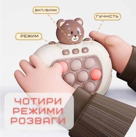 Интерактивная игрушка антистресс Pop it PRO Bear Brown фото