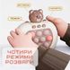 Интерактивная игрушка антистресс Pop it PRO Bear Brown 944 фото 2