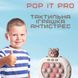 Интерактивная игрушка антистресс Pop it PRO Bear Brown 944 фото 4