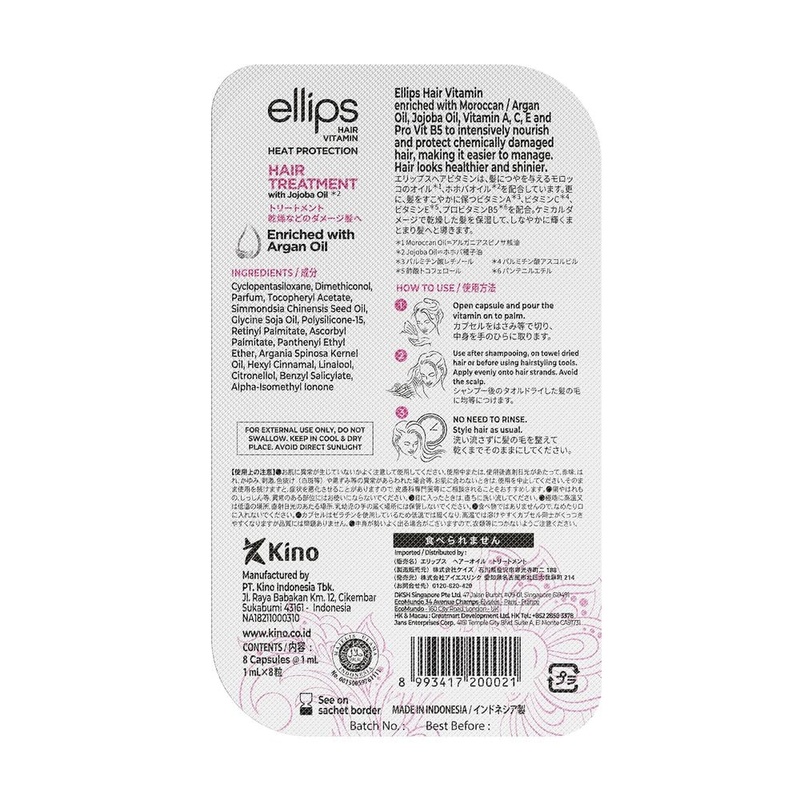 Витамины для волос Ellips Hair Vitamin Treatment Терапия с маслом жожоба, 8*1 мл фото