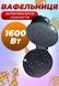 Вафельниця для новорічних вафель RAF SKY RS-7400 1600Вт чорна 958 фото 3