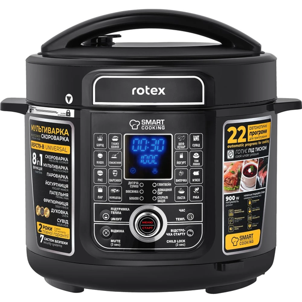 Мультиварка-скороварка ROTEX REPC79-B, чорний